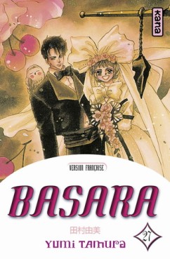 Manga - Manhwa - Basara Vol.27