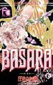 Manga - Manhwa - Basara jp Vol.6