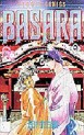 Manga - Manhwa - Basara jp Vol.9