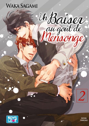 Manga - Manhwa - Baiser au goût de mensonge (Un) Vol.2