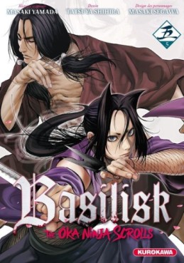 Manga - Basilisk - The Ôka ninja scrolls Vol.5