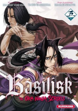 Basilisk - The Ôka ninja scrolls Vol.5