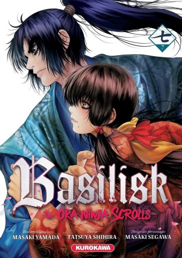 Manga - Manhwa - Basilisk - The Ôka ninja scrolls Vol.7