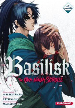 Mangas - Basilisk - The Ôka ninja scrolls Vol.2