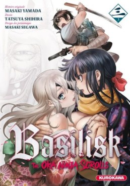 Manga - Basilisk - The Ôka ninja scrolls Vol.3