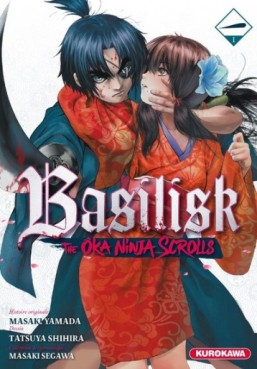 Manga - Basilisk - The oka ninja scrolls Vol.1