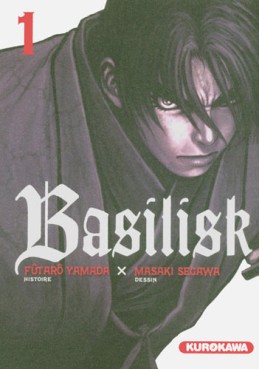 Manga - Basilisk Vol.1