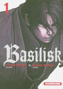 manga - Basilisk Vol.1