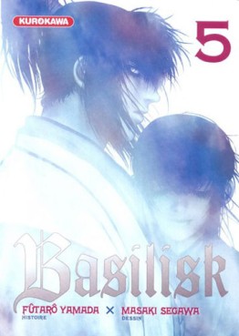 Manga - Basilisk Vol.5