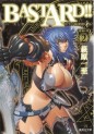 Manga - Manhwa - Bastard !! Ankoku no Hakaishin - Bunko jp Vol.2