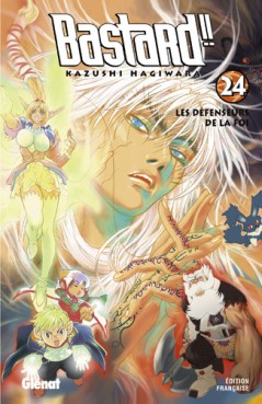 Manga - Manhwa - Bastard Vol.24