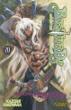 Manga - Manhwa - Bastard !! de Vol.20