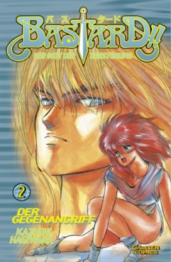 Manga - Manhwa - Bastard !! de Vol.2