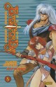 Manga - Manhwa - Bastard !! de Vol.8
