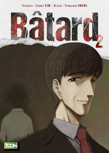 Manga - Manhwa - Bâtard Vol.2