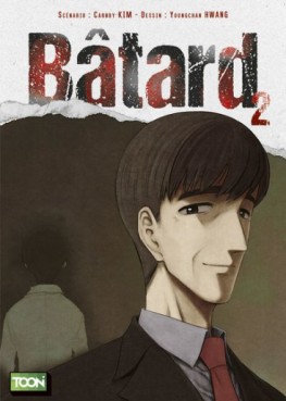 Manga - Bâtard Vol.2