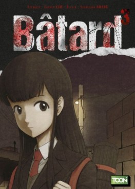 Manga - Manhwa - Bâtard Vol.3