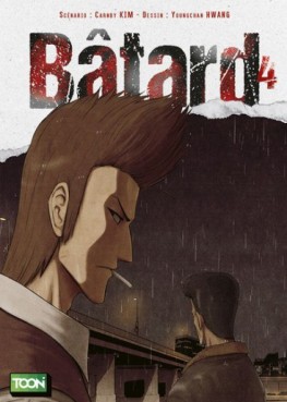 Manga - Manhwa - Bâtard Vol.4