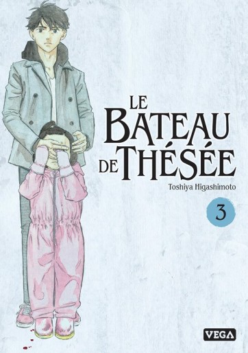 Manga - Manhwa - Bateau de Thésée (le) Vol.3