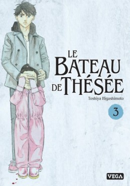 Mangas - Bateau de Thésée (le) Vol.3