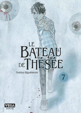 manga - Bateau de Thésée (le) Vol.7