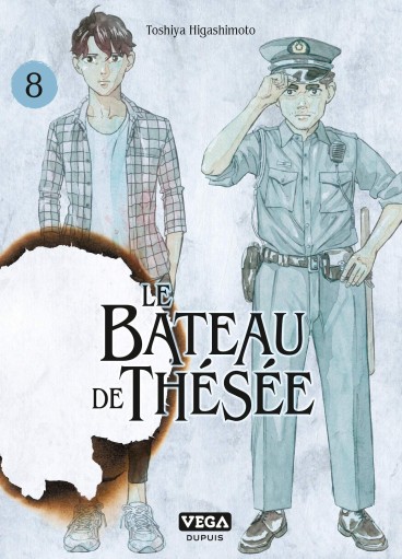 Manga - Manhwa - Bateau de Thésée (le) Vol.8