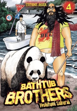 manga - Bathtub Brothers Vol.4