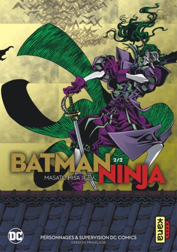 Manga - Manhwa - Batman Ninja Vol.2