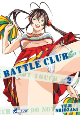 Manga - Battle Club 2nd Stage Vol.2