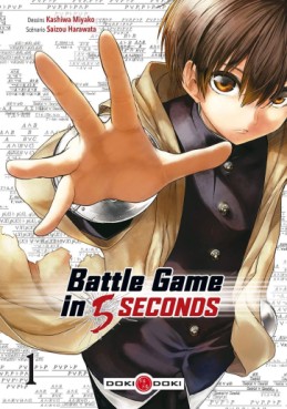 Manga - Battle Game in 5 Seconds Vol.1