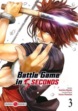 Manga - Battle Game in 5 Seconds Vol.3