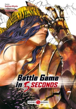 manga - Battle Game in 5 Seconds Vol.7