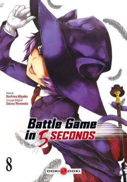 manga - Battle Game in 5 Seconds Vol.8