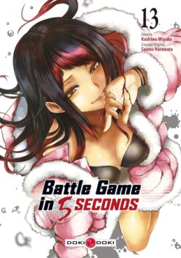 manga - Battle Game in 5 Seconds Vol.13