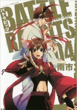 Battle Rabbits jp Vol.4