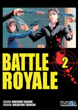 Manga - Manhwa - Battle Royale es Vol.2