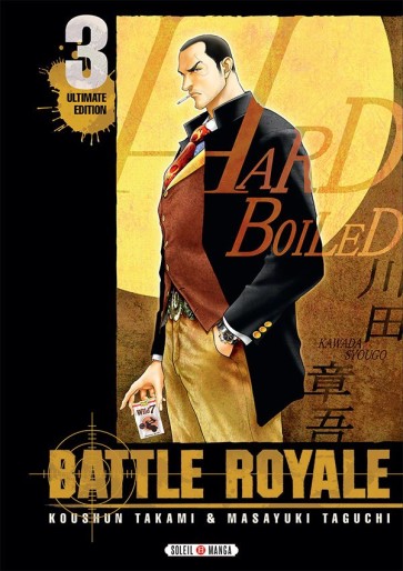 Manga - Manhwa - Battle Royale - Ultimate Edition Vol.3