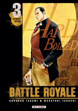 manga - Battle Royale - Ultimate Edition Vol.3