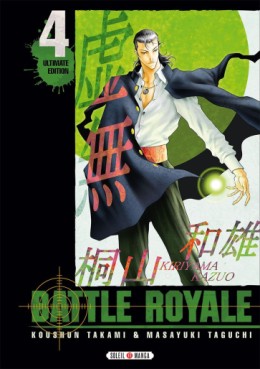 Manga - Battle Royale - Ultimate Edition Vol.4