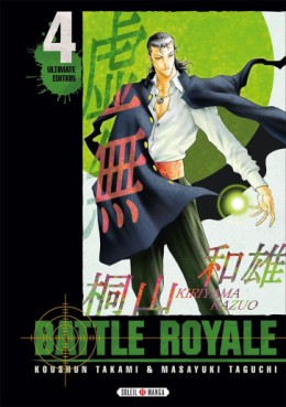 manga - Battle Royale - Ultimate Edition Vol.4