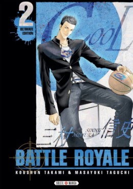 manga - Battle Royale - Ultimate Edition Vol.2