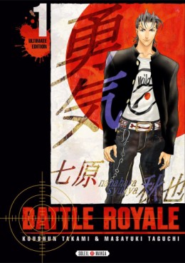 manga - Battle Royale - Ultimate Edition Vol.1