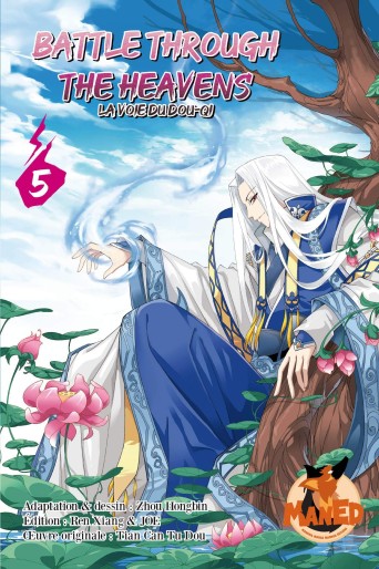 Manga - Manhwa - Battle Through The Heavens - BTTH Vol.5