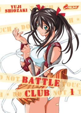 Manga - Manhwa - Battle Club Vol.1
