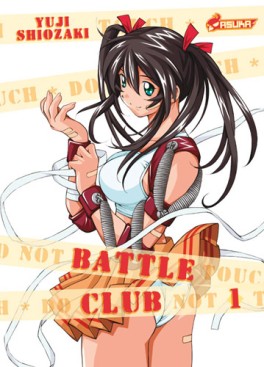 manga - Battle Club Vol.1