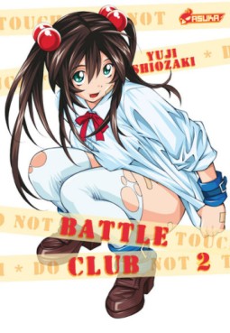 manga - Battle Club Vol.2