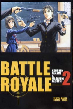 Manga - Manhwa - Battle royale Vol.2