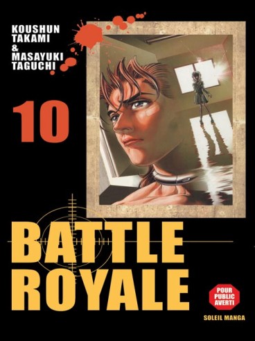 Manga - Manhwa - Battle royale Vol.10