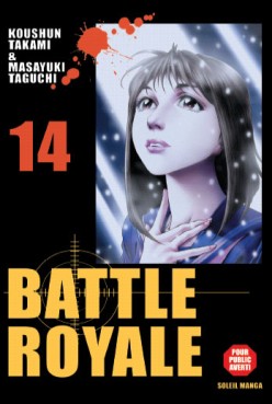 Manga - Manhwa - Battle royale Vol.14