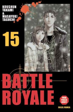 Manga - Battle royale Vol.15